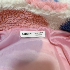 140cm ハートアウターの画像