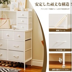 新品未開封タンスの画像