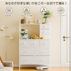 新品未開封タンスの画像