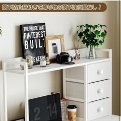 新品未開封タンスの画像