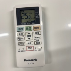 分解洗浄済み2022年製Panasonicルームエアコン2.2kw/6〜9畳/取り付け可能の画像