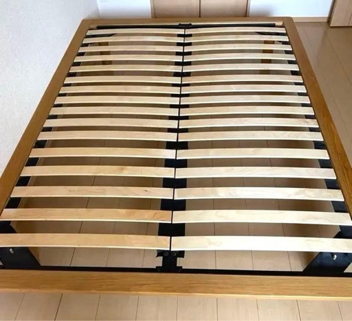 無印良品　ダブルベッドフレーム