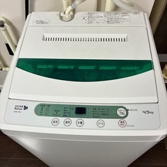 洗濯機 YWMT45A1  4.5kgの画像