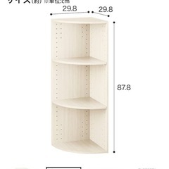 ニトリ　Nカラボ3段　コーナー　収納　棚の画像