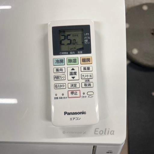 分解洗浄済み！2022年製Panasonicルームエアコン2.2kw/6〜9畳目安/取り付け可能/②