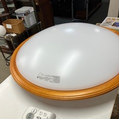 石2511-345 タキズミ LED照明器具 EX89045 2017年製 点灯確認済み リモコン付き 8畳向け 中古の画像