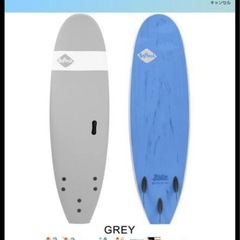 サーフボード(ソフトボード)の画像