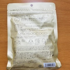 ⭐️新品未開封
シートマスクまとめて2袋⭐️の画像