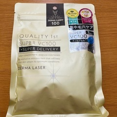 ⭐️新品未開封
シートマスクまとめて2袋⭐️の画像