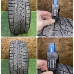 ヨコハマ IG70 225/50R18 8.4~8.9mm 21年の画像