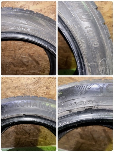 ヨコハマ IG70 225/50R18 8.4~8.9mm 21年