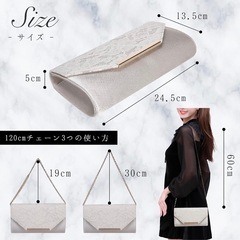 【未使用/箱無し】お呼ばれバッグ【ショルダー/ハンドバッグ/クラッチバッグ】の画像