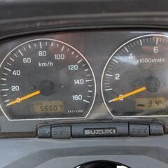 スカイウェイブ250 乗って帰れますの画像