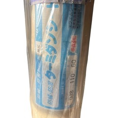 新品 エフエムシー・ケミカルズ FMC 防蟻 防湿シート ターミダンシート 厚さ 0.18mm 巾110mm 長さ60m ベタ基礎 布基礎 対応 シロアリ 白蟻の画像