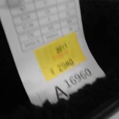 コストコ品番　71795　クロックス バヤ プラットフォーム ラインド　23cm  A16960の画像