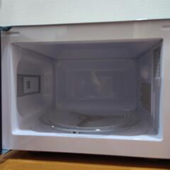 [山善] 電子レンジ 17L YRM-HF171(W)の画像