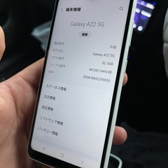 Galaxy A22 5G SC-56B SIMロック解除済み‼️の画像