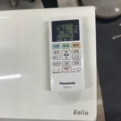 分解洗浄済み2021年製Panasonicルームエアコン2.8kw/8〜12畳目安/取り付け可能の画像