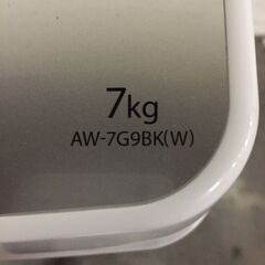TOSHIBA/東芝 全自動洗濯機 AW-7G9BK 7kg 2021年製 動作確認済 25k菊STの画像