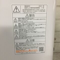 TOSHIBA/東芝 全自動洗濯機 AW-7G9BK 7kg 2021年製 動作確認済 25k菊STの画像