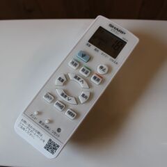 695)SHARP AY-N22N-W シャープ プラズマクラスター7000搭載 ルームエアコン おもに6畳用 2021年製の画像