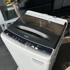 設置まで👏Haier洗濯機 4.5 kg 2023年製✨の画像