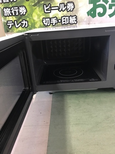 ジャングルジャングル貝塚店　東芝　ER-SM17 2020年製　拭きやすい　ダイヤル式　貝塚市　二色浜　リサイクルショップ