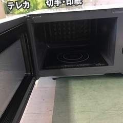 ジャングルジャングル貝塚店　東芝　ER-SM17 2020年製　拭きやすい　ダイヤル式　貝塚市　二色浜　リサイクルショップの画像