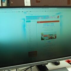 ジャンク BenQ 4K HDRアイケアモニター EW3270U 31.5インチ 60Hz 動作確認済み 電源コード付き ディスプレイ ベンキュー 札幌市 清田区 平岡の画像