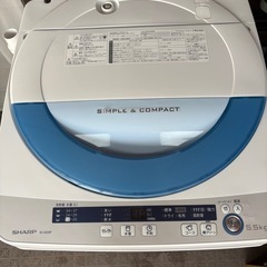 早い者勝ちです　美品SHARP 洗濯機　5,5kg 2015製　 の画像
