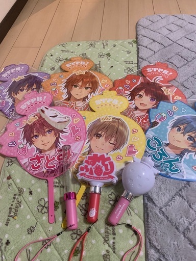 すとぷりまとめ売り