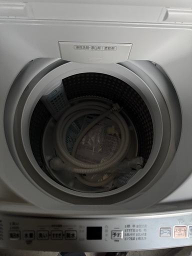 AQUA 2024年製 7kg洗濯機