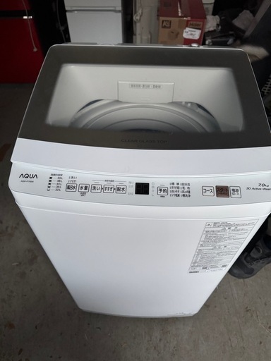AQUA 2024年製 7kg洗濯機