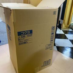 【車必須】紙コップの画像