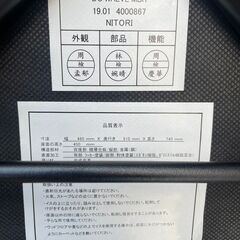 NITORI ニトリ ダイニングセット テーブル＆チェア DTウォルブ80の画像