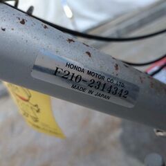 ホンダ HONDA F210 耕運機 管理機 Holidayの画像