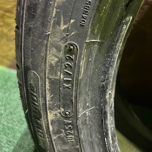 ダンロップ エナセーブ 235/50R18 22年 9mm 1本