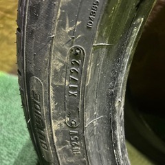 ダンロップ エナセーブ 235/50R18 22年 9mm 1本の画像