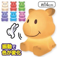 【箱&電池なし】ジャグラー ツノっち マスコット ライトの画像