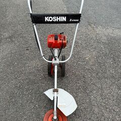  工進（KOSHIN）　手押し式エンジン草刈機　EBC-26C  2ストロークエンジン式　良品の画像