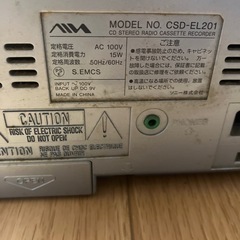 ラジカセ　ジャンク扱いで　お話し中です。の画像