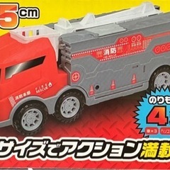 立体パーキングはしご車の画像