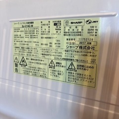 冷蔵庫　Sharp 一人暮らし　ほぼ未使用　目立つ傷なしの画像