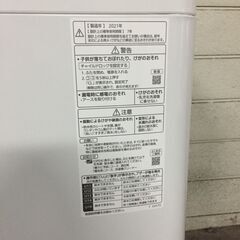 Panasonic/パナソニック 全自動洗濯機 NA-F50B14 5kg 2021年製 動作確認済 25k菊-の画像