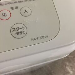 Panasonic/パナソニック 全自動洗濯機 NA-F50B14 5kg 2021年製 動作確認済 25k菊-の画像