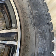 195/65R15スタッドレスタイヤ4本の画像