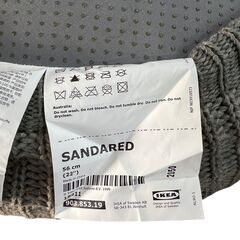 IKEA サンダレード SANDARED プーフ 直径56cm グレーの画像