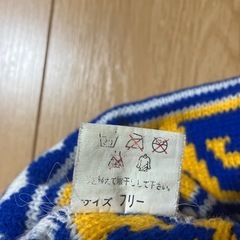 ニット帽の画像