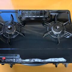 【お持ち帰り限定】 ガスコンロ(都市ガス)   商品番号: 231の画像