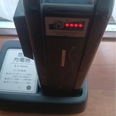 ブリヂストン電動自転車 大バッテリー12.8Ah 走行約60kmの画像